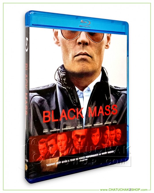 Black Mass Blu-ray Combo Set (Bluray &amp; DVD)