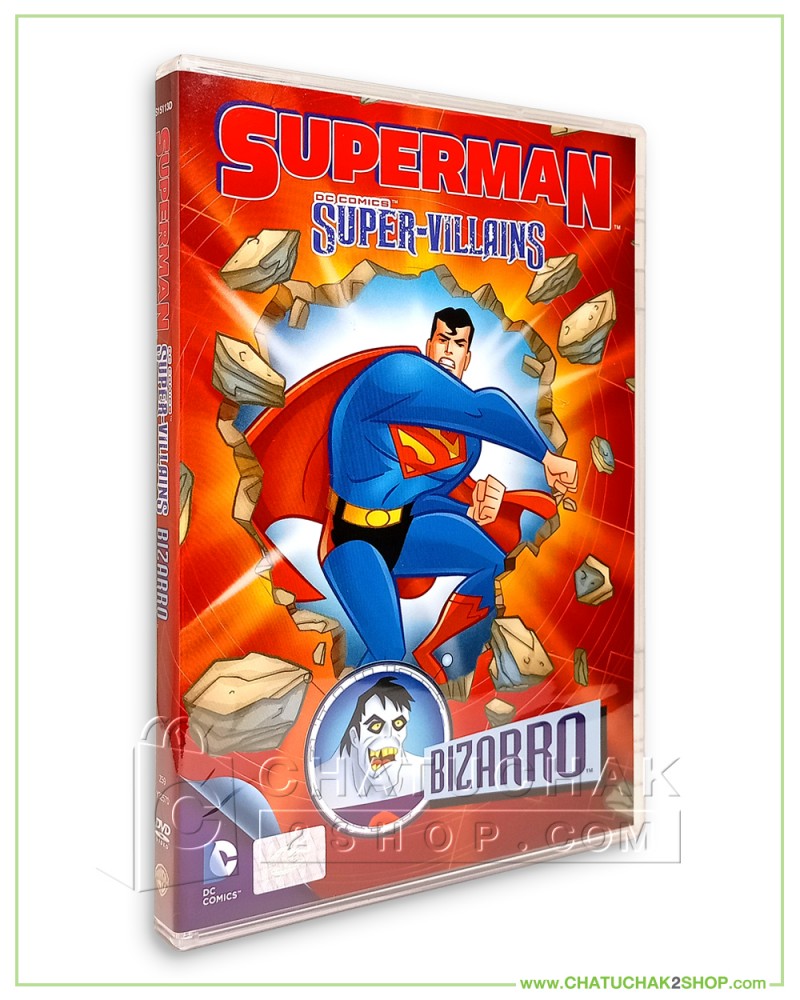 Superman Super-Villains: Bizarro DVD