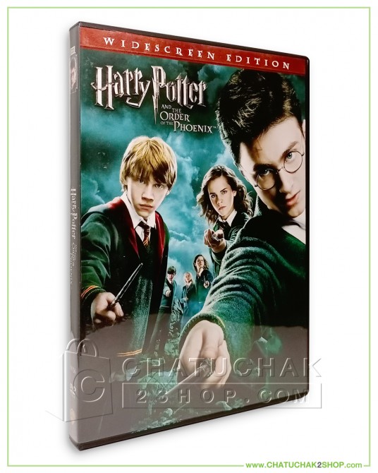 Harry Potter and The Order Of The Phoenix DVD