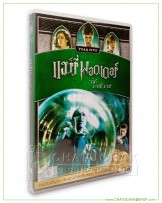 Harry Potter And The Order Of The Phoenix DVD Vanilla