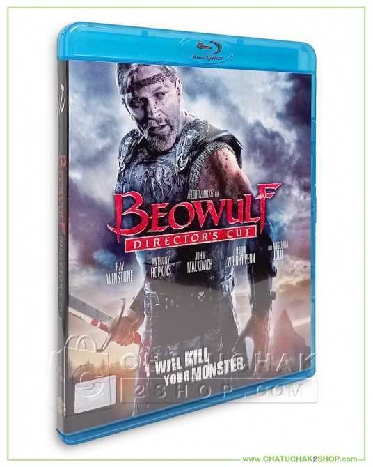 Beowulf Blu-ray