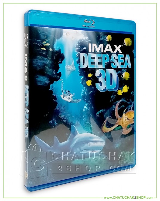 Deep Sea 3D Blu-ray