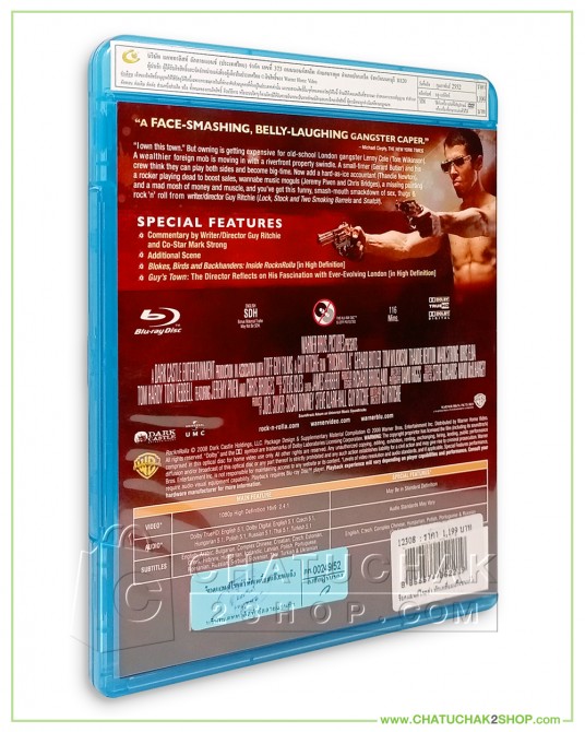 Rock n Rolla Blu-ray
