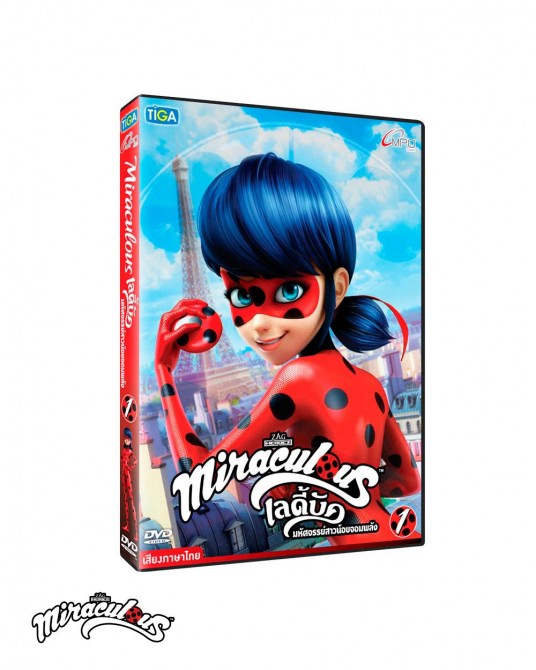 DVD Miraculous Ladybug Volume 5 - Chatuchak2shop.com