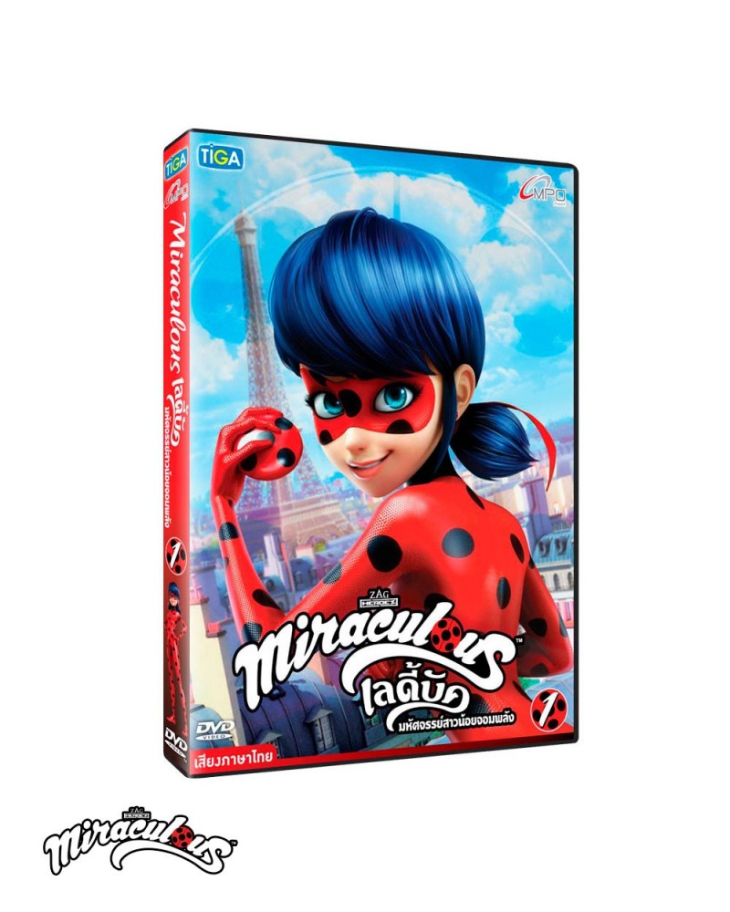 Miraculous Ladybug Vol 1 Dvd Vanilla 5280