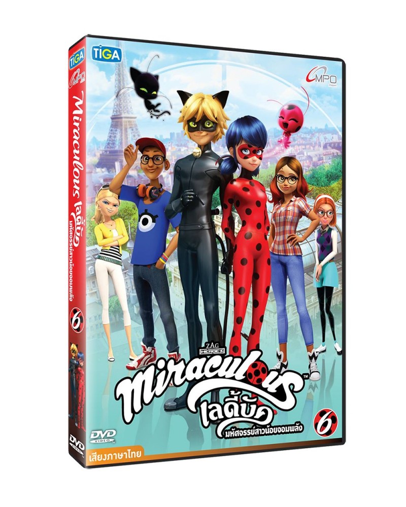 Dvd Miraculous Ladybug Volume 6 3062