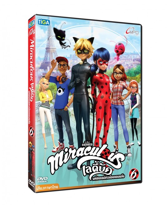 DVD Miraculous Ladybug Volume 5 - Chatuchak2shop.com